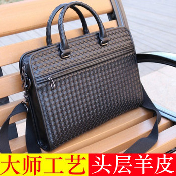 Woven men's bag handbag horizontal style genuine leather business briefcase men's pure leather business trip boutique computer handbag