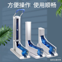 Disposable shoe cover machine fully automatic foot cover machine Yishang new model house P smart shoe membrane box home factory