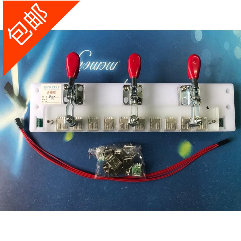 A10测试治具：USB Type-C时代的幕后英雄