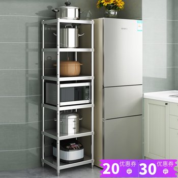 Kitchen floor-standing storage rack stainless steel kitchenware storage rack microwave oven rack width 40cm multi-layer joint storage pot rack