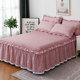 Bedspread bed cover non-slip bed skirt single piece cotton protection dustproof rice sheet 1 three-piece set lace princess