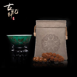 스웨덴