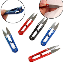 Special tools for cross stitch U-shaped scissors Colored yarn scissors Special for thread cutting Small spring scissors