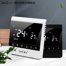 Digital display water and electricity floor heating thermostat control panel switch constant temperature smart LCD touch screen wired home