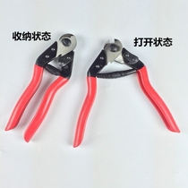 Specially cut inner pliers. Vehicle industry variable speed brake line pipeline A line wire cutter wire core wire pliers car repair tool