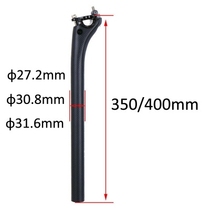 Unlabeled full carbon fiber light mountain road bicycle pole rear B floating 3K seat tube seat tube matting when riding Liangwei