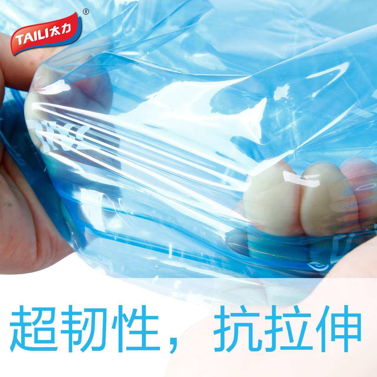 Compressed bag cotton by clothes spnab bag finishing bag King Pump pump