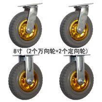 Rubber wheel rubber caster trolley wheel 6 inches heavy solid car 5Q car small flat universal wheel with brake 4 rubber mute