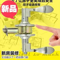 Room door lock indoor ball lock ball door lock u round lock handle lock ball handle lock bedroom door lock wooden door lock