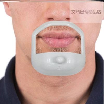 Silhouette Trim Care Model O Stencil A Black God shall be white handsome and hooed bearded styling molds