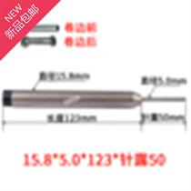 00 half rivet machine accessories floating center s mold hollow rivet flanging and curling tool gold package mold lower mold five boxes