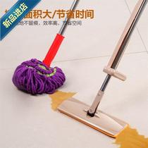 Xinchao uses the 2018 student strip w new style sweeper kitchen hostel no-wash cotton thread brush car sponge product for the lazy house