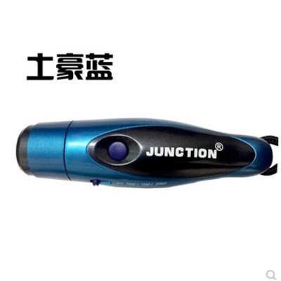 Three-tone electronic c whistleblowing race sub-charge tailor Bio pigeon whistles training out of sport 