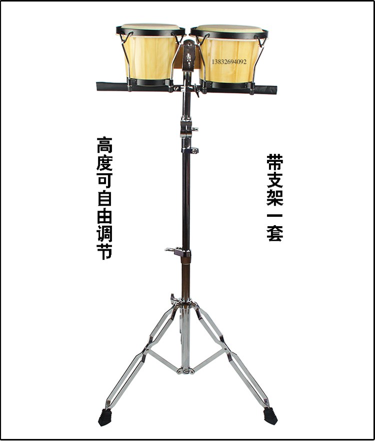 New Orff percussion instrument 6-inch 7-inch African hand drum bongo L drum ongo with stand early education