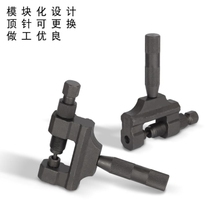1 Industrial tool special 60 chain s repair bicycle single row 3-point buckle front derailleur portable 100 combination chain