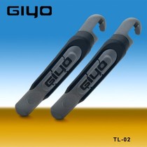 Mountain bike portable tire repair stick digging stick tire tool electric vehicle tire lever lever riding accessories