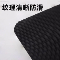 2020 fishing bench special anti-slip sub fishing bench accessories B thickened rubber cushion anti-wear and anti-wear with back rubber mesh textured defence