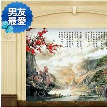 2021 TV background wall tile microcrystalline stone living room three-dimensional high-end parquet new Chinese style X carving simple u