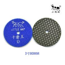 Dry grinding king dry grinding disc stone granite marble quartz stone tile