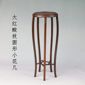 Red rosewood and ebony round bonsai base, ornamental flower table base, teapot, jade, antique mahogany stand