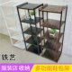 Popular Wrought Iron Bag Rack, Clothing Store Display Rack, Floor-Standing Five-Layer Storage Rack for Storing Shoes, Bags, and Clothing