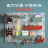 Perforated board storage rack student dormitory desk y side punch-free wall hook home kitchen storage and organization