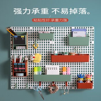 Perforated board storage rack student dormitory desk y side punch-free wall hook home kitchen storage and organization