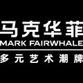 马克华菲官方旗舰店
