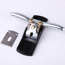 Manufacturers cast iron planer hand planer edge trimming bird planer iron handle woodworking planer planer knife wood planer iron planer length 200mm
