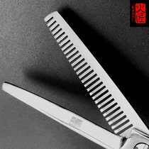 Fireman hairdressing scissors professional barber scissors hairstylist flat cut traceless tooth scissors thinning scissors set bangs scissors