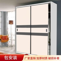 Sliding door sliding door customization Nordic European modern minimalist bedroom wall cabinet door customization wardrobe solid wood sliding door customization