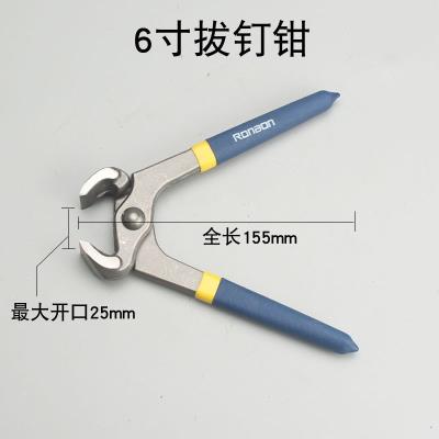 This years popular tire repair pliers are nutcrackers mushroom nails tire nailing tools professional nail pulling tools nail pulling pliers bag