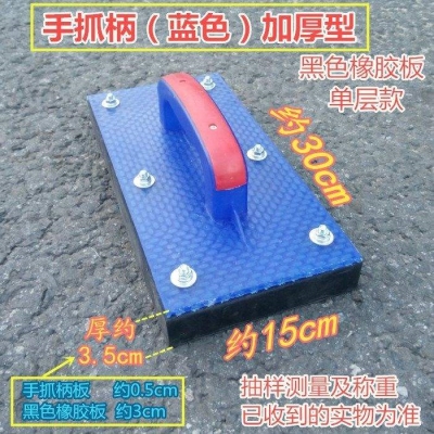 2024 new ceramic tile j floor tile paving rubber clapper board plastic clapper board wall tile floor tile paving tool