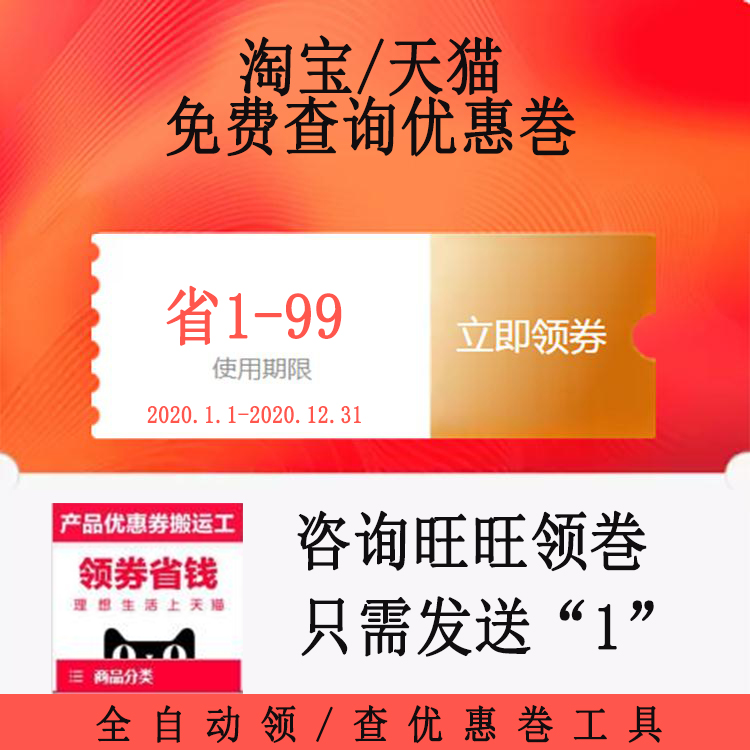 發光燈泡肌 日本kose高絲黑糖精premium臻白化妝水乳液麪霜美白w