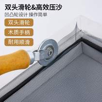 Presser installation press tool screen door window screen D pressure wheel window screen groove pulley wooden handle roller
