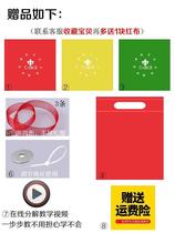 Teddy Promise Fitness Ball Thrower Ball Thrower in Old Home C Beat Back Streaming Stars Tai Chi Handball Square Dance Contest