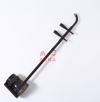 Zhonghu high-quality ebony Zhonghu performance-grade alto erhu instrument comes with a piano case and string accessories m