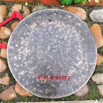 50cm a Sichuan large hg gong copper gong pure handmade X-made fixed tone bass gong party tone gong green hook edge gong