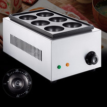 Commercial electric heating single plate fish ball stove octopus u meatball machine 6-hole fish ball stove octopus large meatball machine burning machine