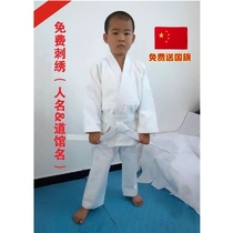 Childrens clothes training clothes boy clothes blue girls thin A style of personality martial arts white adult robes Spring and autumn performance special