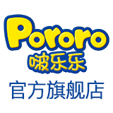 pororo啵乐乐母婴旗舰店