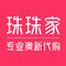 Zhuzhu New Zealand Shop
