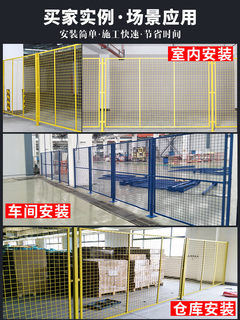 Barrier foundation pit warehouse isolation net protection net wire mesh guardrail net X workshop fence factory steel wire mesh fence partition