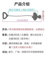 Wuji ball body old and healthy home-beating shooting star tai chi handball square dance competition