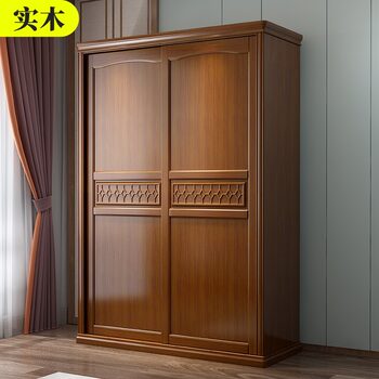 Popular Solid Wood Wardrobe, Modern Chinese Style, Two, Three or Four Doors, Sliding Doors, Simple Home Bedroom Wardrobe with Mirror