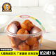 Baking packaging round blister box biscuit pastry bread muffin small cake bowl transparent packaging box 100 sets