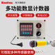 ເຊັນເຊີອິນຟາເລດ Transparent object counter Conveyor belt counter Conveyor belt alarm sealing machine people flow