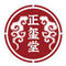 Zhengxitang Flagship Store