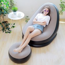 Photography gifts in stock lazy sofa single balcony nap nap lounge chair inflatable sofa with pedals