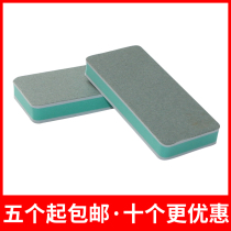 Mobile phone repair grinding polishing cotton Wenwan polishing double-sided block polishing plate sandpaper U polishing block polishing strip